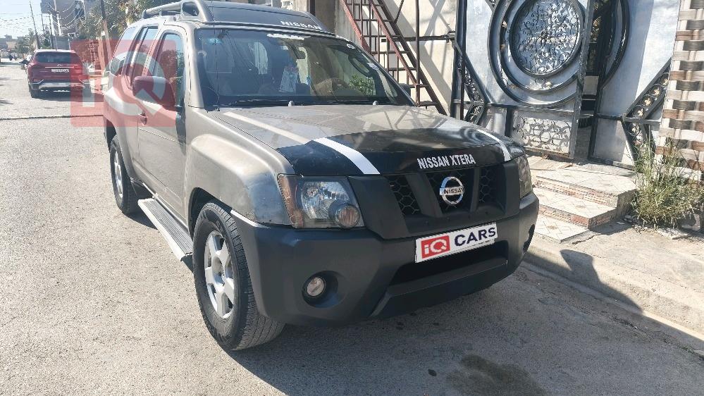 نيسان إكستيرا